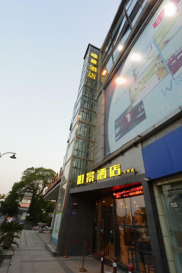 Weijing Express Hotel Changshu Buitenkant foto
