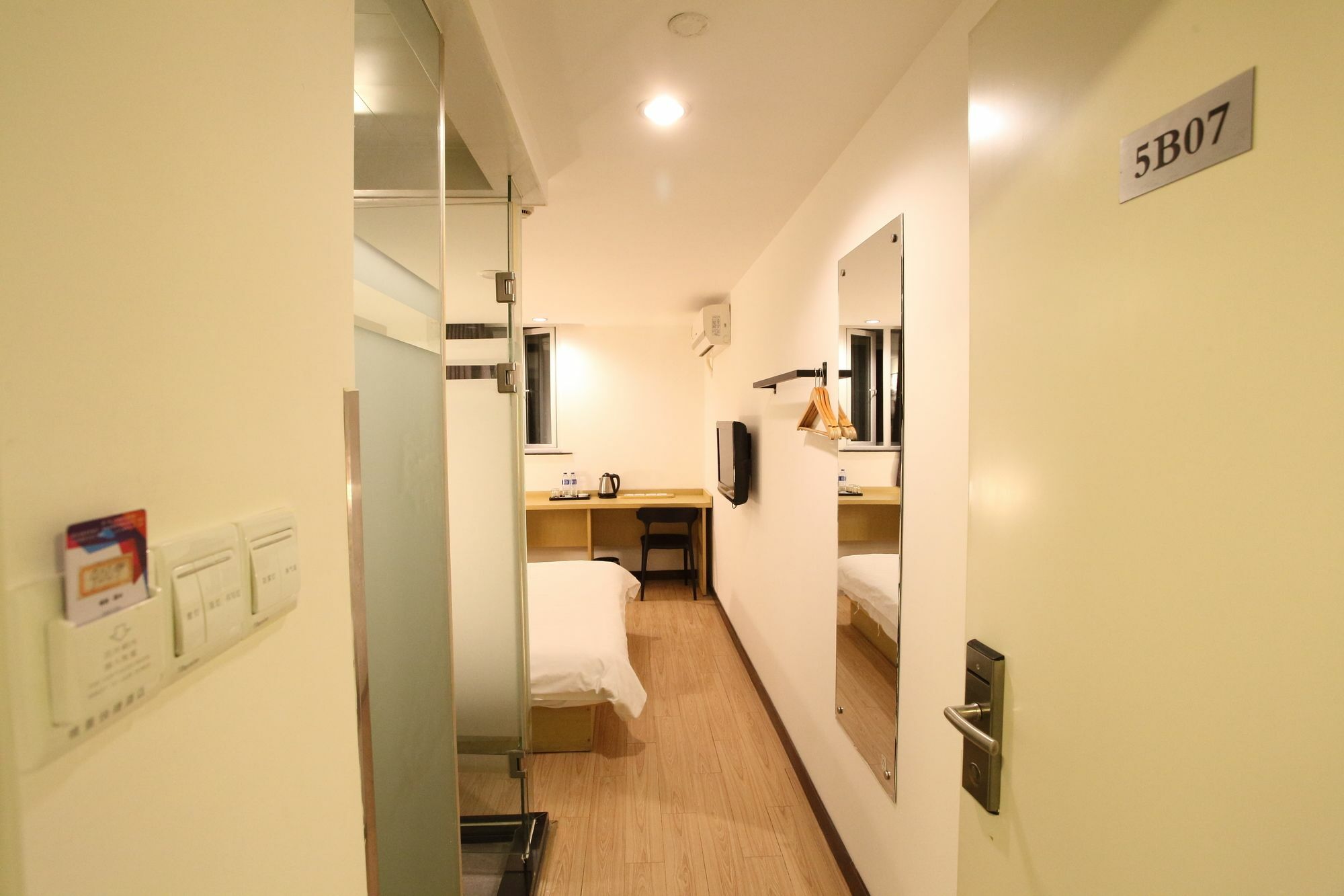 Weijing Express Hotel Changshu Buitenkant foto