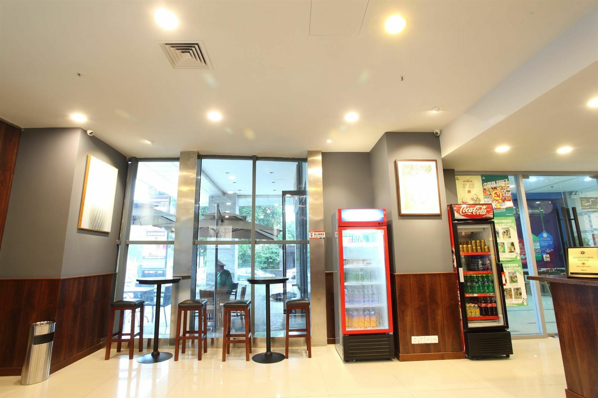 Weijing Express Hotel Changshu Buitenkant foto