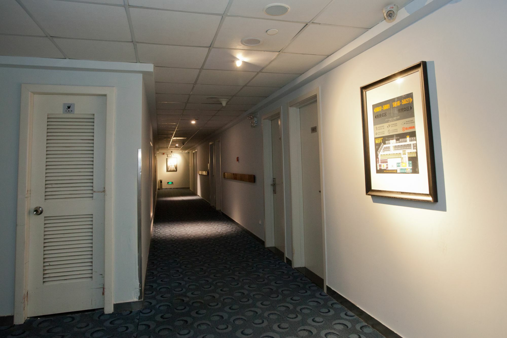 Weijing Express Hotel Changshu Buitenkant foto