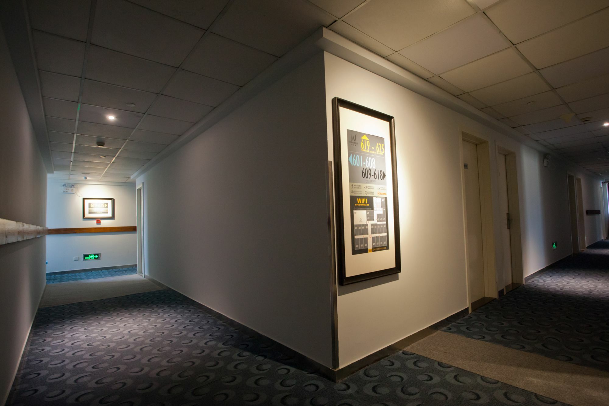 Weijing Express Hotel Changshu Buitenkant foto