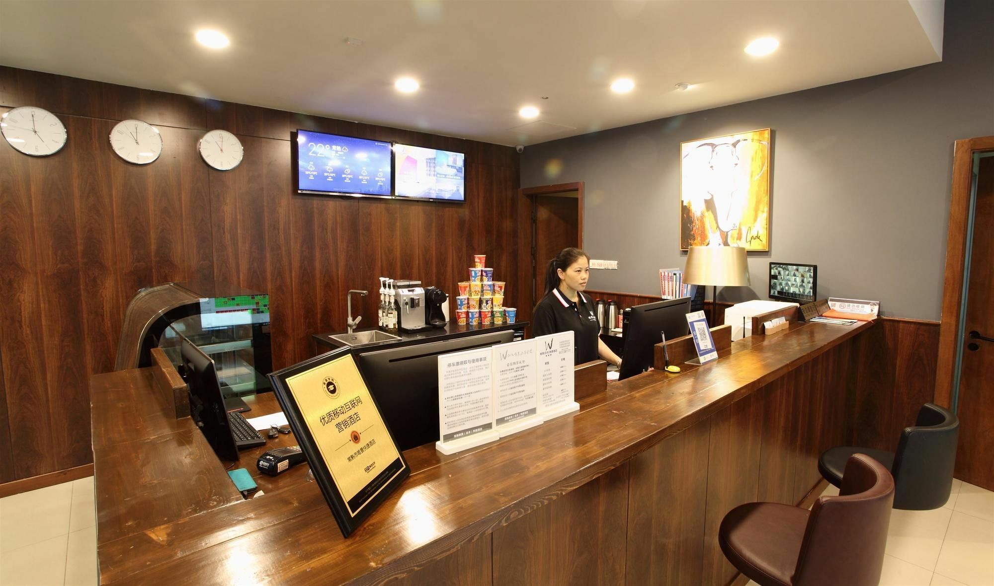 Weijing Express Hotel Changshu Buitenkant foto