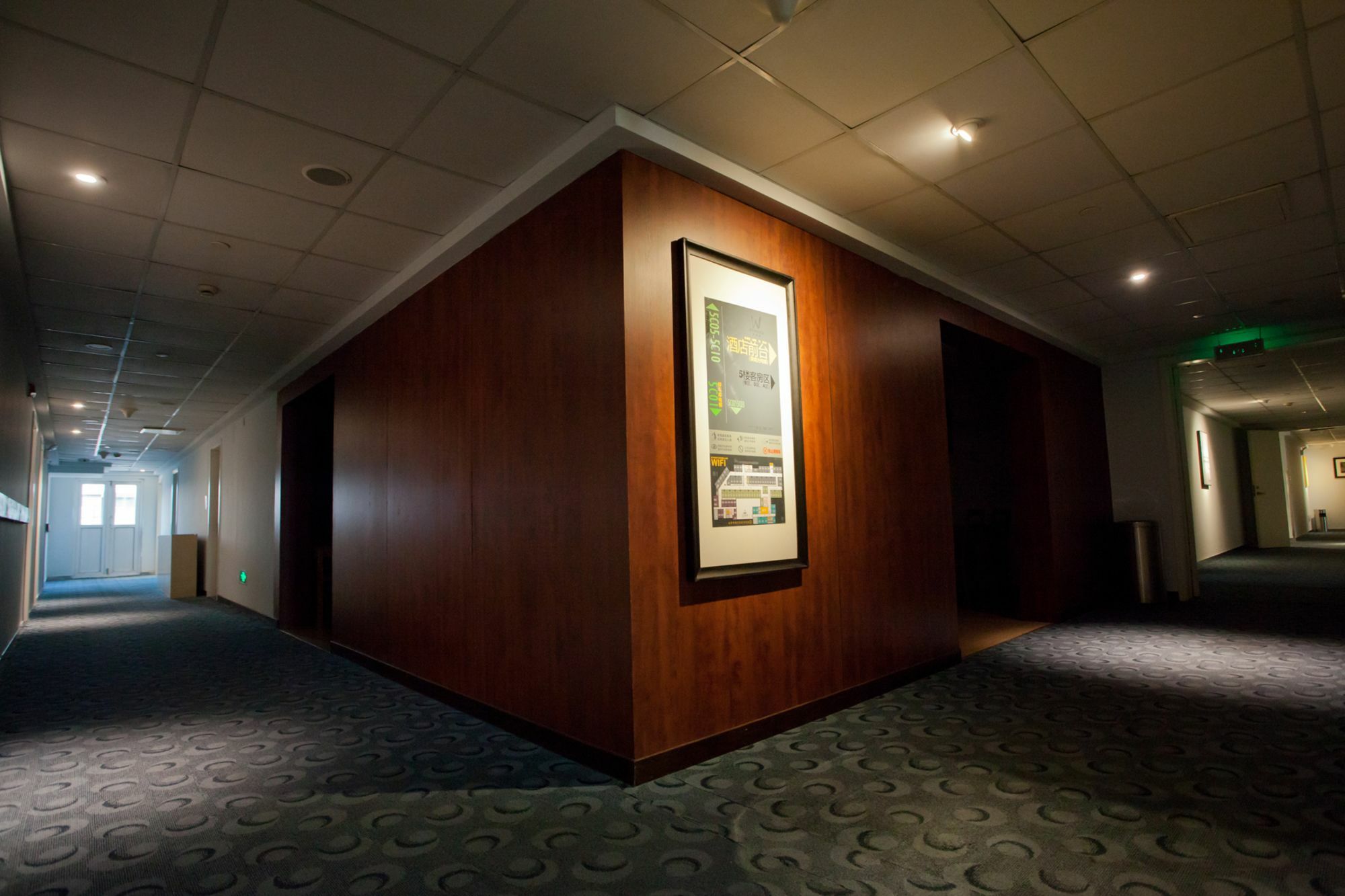 Weijing Express Hotel Changshu Buitenkant foto