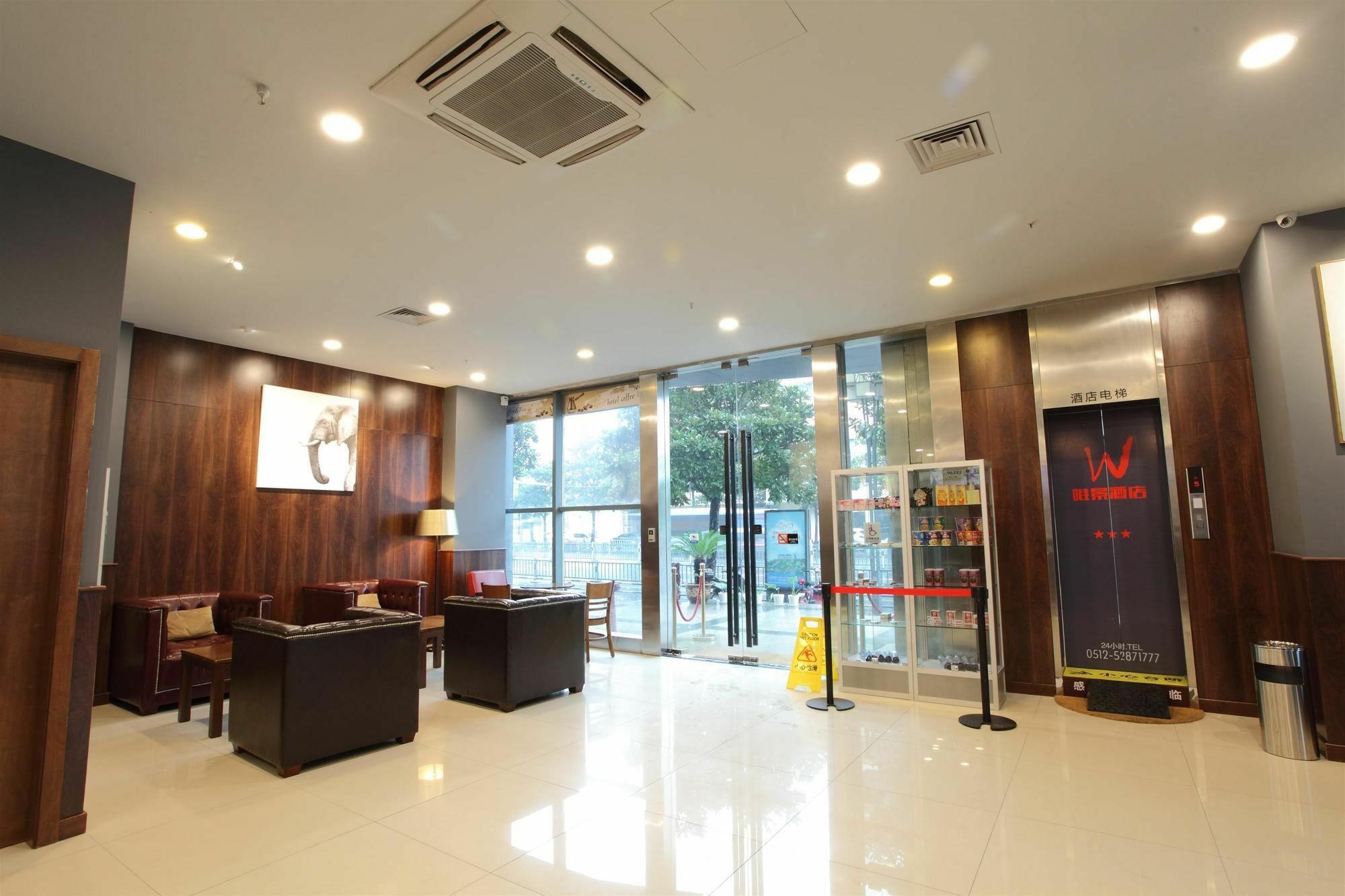 Weijing Express Hotel Changshu Buitenkant foto